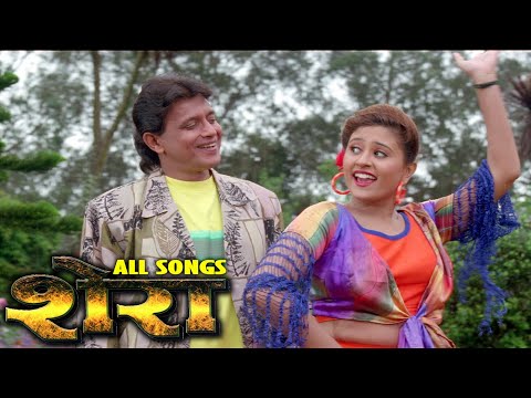 Shera (1999) All Video Songs | Mithun Chakraborty, Vineetha | Bollywood  Popular Hindi Songs