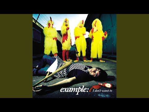 I Don't Want To (Radio Version)