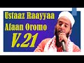 Raayyaa Abbaa Maccaa Vol 21