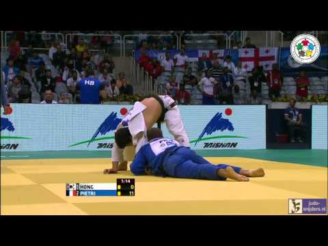 Judo 2013 World Championships Rio de Janeiro: Woong Hong (KOR) - Pietri (FRA) [-81kg]