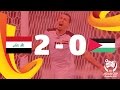 Iraq V Palestine: AFC Asian Cup Australia 2015.