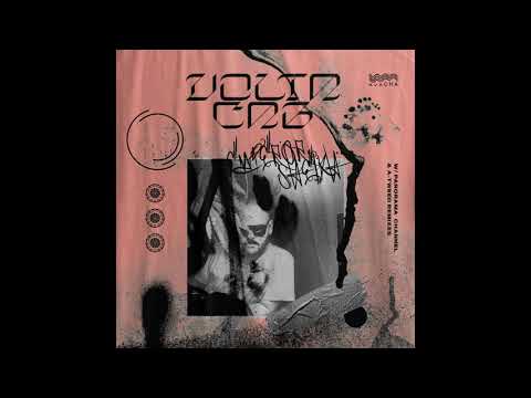 PREMIERE⚡️Volta Cab - Hypnotic Style [Avacha Records]