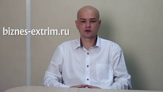 Вызов на допрос в налоговую (приглашение спикера)
