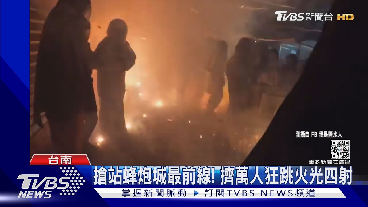 快放下!2煞東區亮槍 見警嗆「又沒子彈」