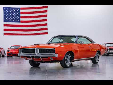 1969 Dodge Charger (CC-2089136) for sale in Kentwood, Michigan