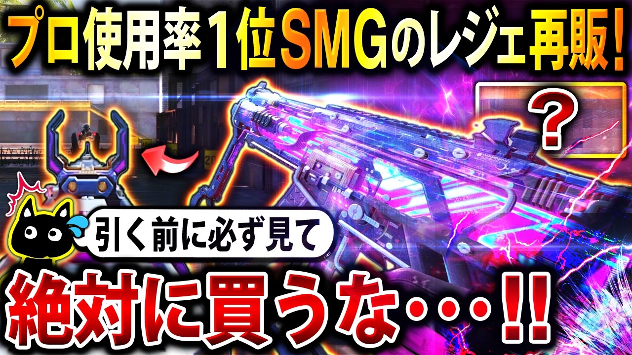 YouTube動画サムネイル