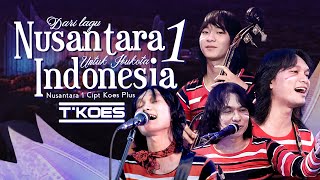 Download lagu T'KOES -  NUSANTARA 1  (Koes Plus Vol.5/1972) mp3 Download lagu T'KOES -  NUSANTARA 1  (Koes Plus Vol.5/1972) mp3