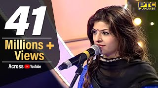 Nooran Sisters Live Sufi Singing in Voice Of Punjab Chhota Champ 2 | PTC Punjabi