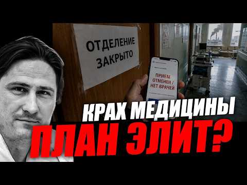 Ну какие мы можем ждать изменения, их не будет! Денис Иванов