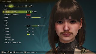 【 モンハン ワイルズ ベータテスト 参加型 】大剣縛り【 初見歓迎  】