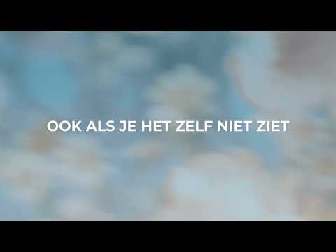 ELINE - Veilig (feat. Reyer) | Lyric video