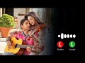 Iddarammayilatho Bgm Ringtone ️ Song Download Link Whatsappstats Shorts