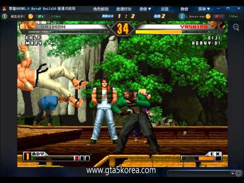 킹오브98um king of fighter 98 UM kof98um 15 0704 10