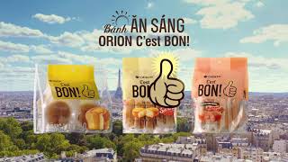 Bánh ăn sáng Orion C’est bon xúc xích, dai sợi thịt thơm vị xúc xích nướng 