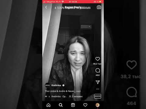 Никаких эмоций | The Limba & Andro & Navai | 23.07.2021 | СНИППЕТ С АЛЬБОМА