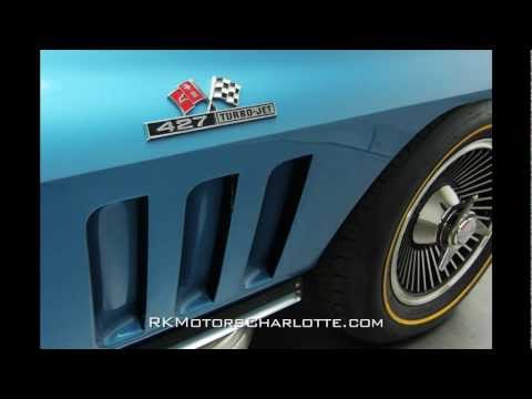 132607 / 1966 Chevrolet Corvette