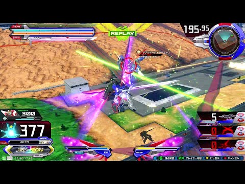 【残像を完璧に使いこなした延命から逃げられない件】　デスティニーガンダム