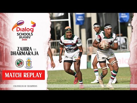 Zahira College vs Dharmaraja College – Dialog Schools Rugby League 2025