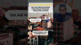 Download lagu Jangan Asal Dzikir | Perhatikan ini! | Ust. Adi Hidayat #Shorts mp3 Download lagu Jangan Asal Dzikir | Perhatikan ini! | Ust. Adi Hidayat #Shorts mp3