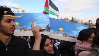 وقفة احتجاج امام السفارة الأميركية في العاصمة عمان