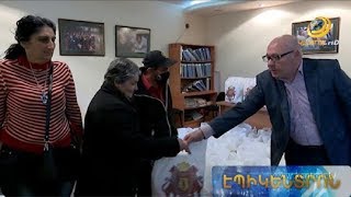 «Գ.Ծառուկյան» հիմնադրամը սննդամթերք է հատկացրել Կենտրոնի և Զեյթունի անապահով ընտանիքներին
