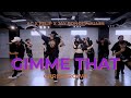 ACxFELIP Chris Brown - ‘Gimme That’ / Jay Roncesvalles Choreography