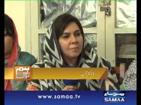 Hum Log, 25 July 2015 Samaa Tv
