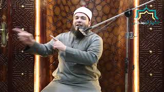 نتعامل إزاي مع اللي ظلمنا ؟ | د . أحمد جلال image