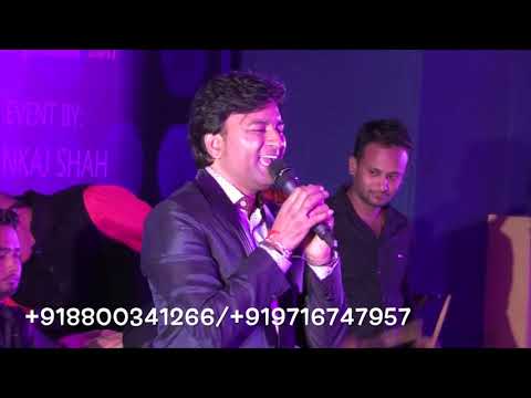 Aap Aaye Bahar aayee Sare zamane pe