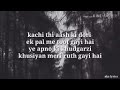 Kachi Thi Aas Ki Dori Very Heart ️ Touching Song