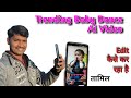 How To Create Trending Baby Dance Ai Video Tamil Singari Song Baby Dance Video Editing Tamil