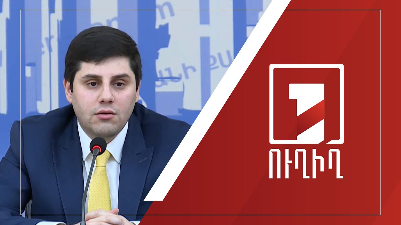 Քաղաքային իշխանության դիրքորոշումը վարորդների գործադուլի մասով | ՈՒՂԻՂ
