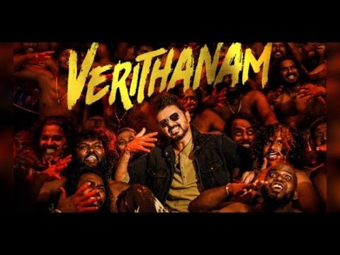Dj_Dav - Verithanam Remix