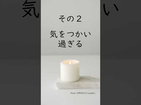 ストレスが減り、時間が増える: 研究によると、対策は燃え尽き症候群を防ぐのに役立ちます