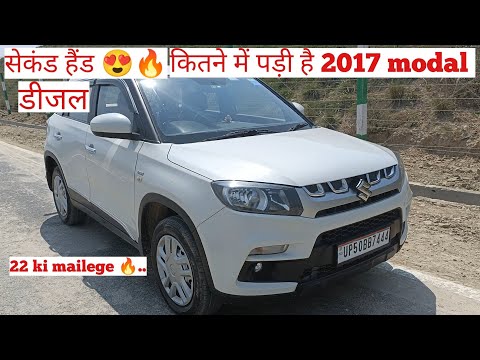 Maruti Brezza LDI 2017 | Ownership Review | Bhai got it for only 5 lakhs | Brezza LDI Optional Base
