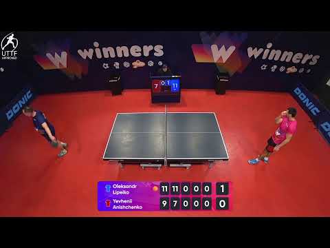 WINners League 05.02.2022 Lipeiko O. - Anishchenko Y. 14:30