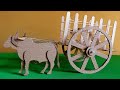 How To Make Bullock Cart With Cardboard Easy Diy Crafts With Cardboard Cardboard Craft Ideas