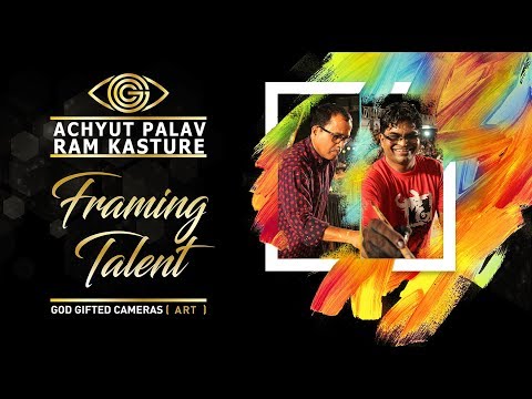 | Achyut Palav vs Ram Kasture | | Framing Talent | | God Gifted Cameras |