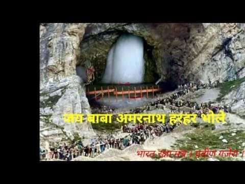 FANNA MEANING AND VARIOUS FORMS