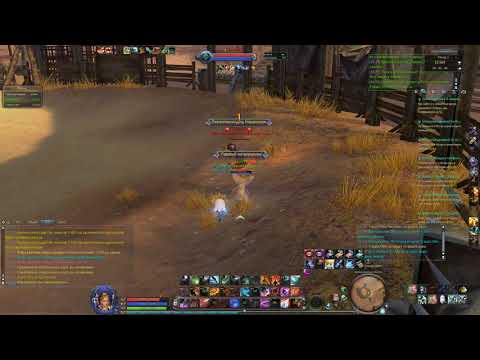 Aion 5.8 Assassin pvp ruoff solo arena vs Ranger Tratata