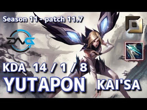 【韓国サーバー/GM】DFM Yutapon カイサ(Kaisa) VS GEN.G A Peyz エズリアル(Ezreal) BOT - Patch11.7 KR Ranked【LoL】