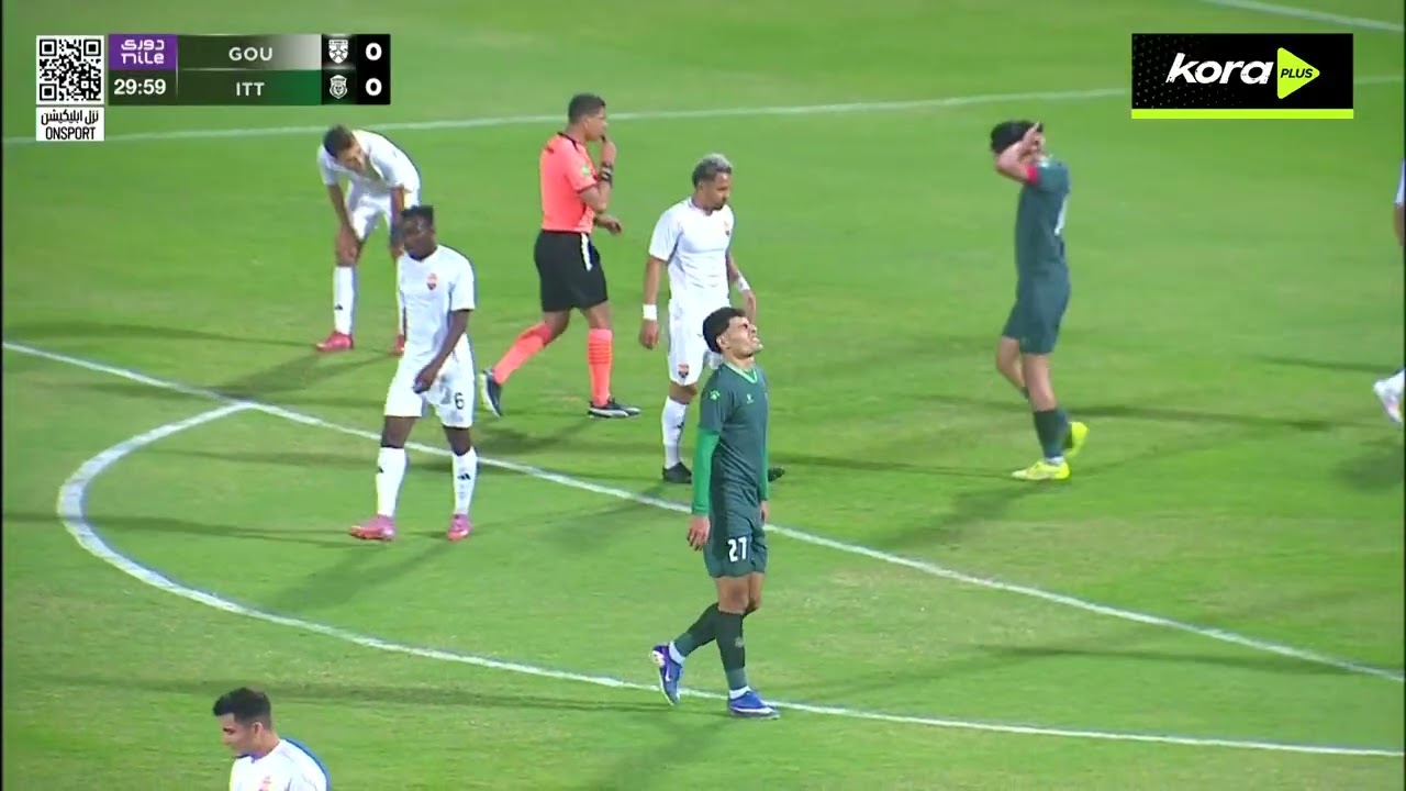El Gouna vs Al Ittihad Alexandria Highlights