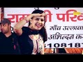 Teri Aakhya Ka Yo Kajal Superhit Sapna Song New Haryanvi Video Song I Dj Remix I Tashan Haryanvi