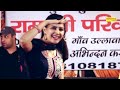 Teri Aakhya Ka Yo Kajal | Superhit Sapna Song | New Haryanvi Video Song I Dj Remix I Tashan Haryanvi