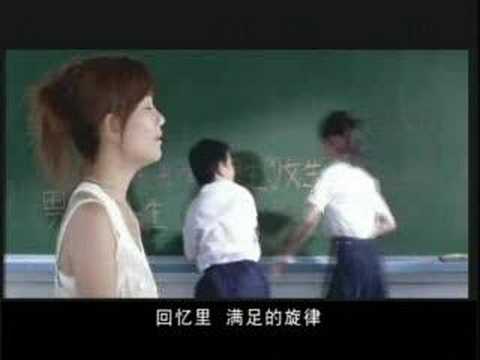 Lyrics Pinyin 梁静茹 Nuan Nuan【暖暖】Linag Jing Ru English｜C-POPマニア〜中国語歌詞の和訳〜