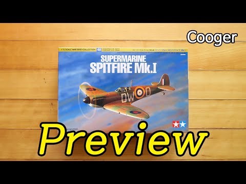 Tamiya's 1/48 Spitfire Mk. I – A New Tool Of An Old Classic – Jon