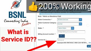 What is Service id in 2023 BSNL FTTH (Bharat Fiber)?|How to enter Service id in Selfcare Portal BSNL