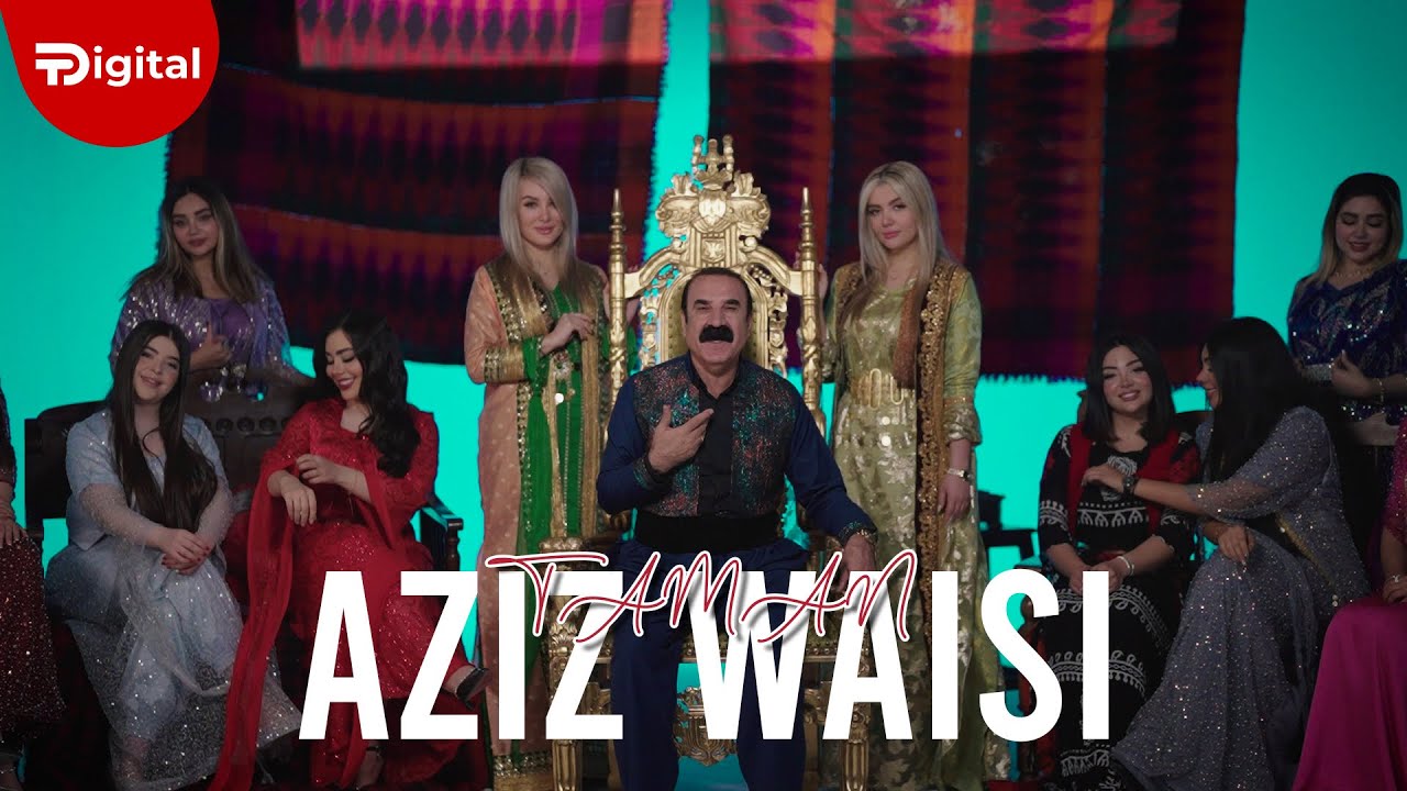 Aziz Waisi - Taman / OFFICIAL VIDEO 2025