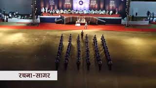 Download lagu Rss Ghosh vyuharachana 1 mp3 Download lagu Rss Ghosh vyuharachana 1 mp3