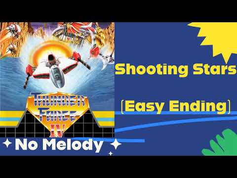 Thunder Force IV - Shooting Stars (Easy Ending) (melody removed) Backing Track